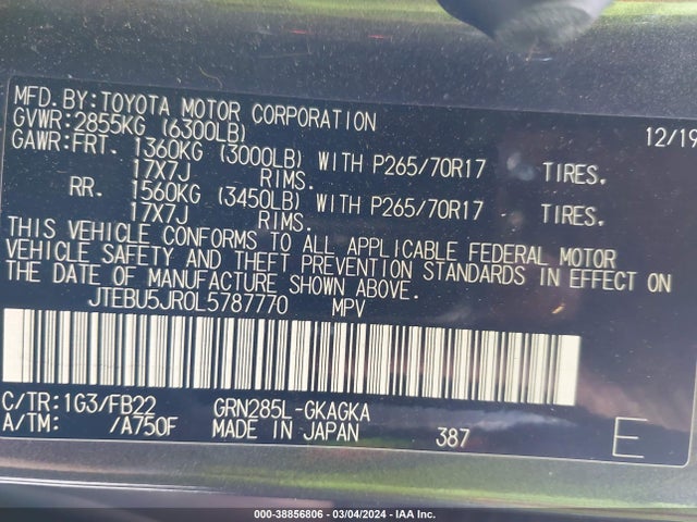 Toyota 4RUNNER SR5 2020 JTEBU5JR0L5787770 Image 9