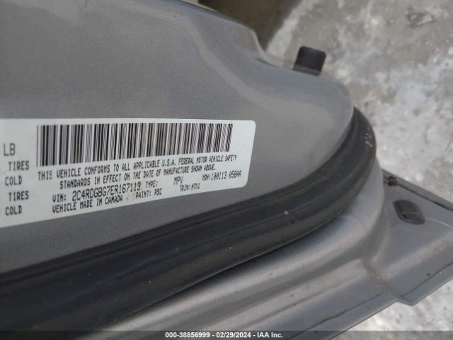 2C4RDGBG7ER167113 Dodge Grand Caravan American Value Pkg