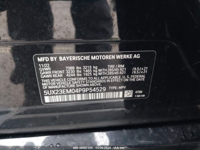 5UX23EM04P9P54529 BMW X7 Xdrive40i