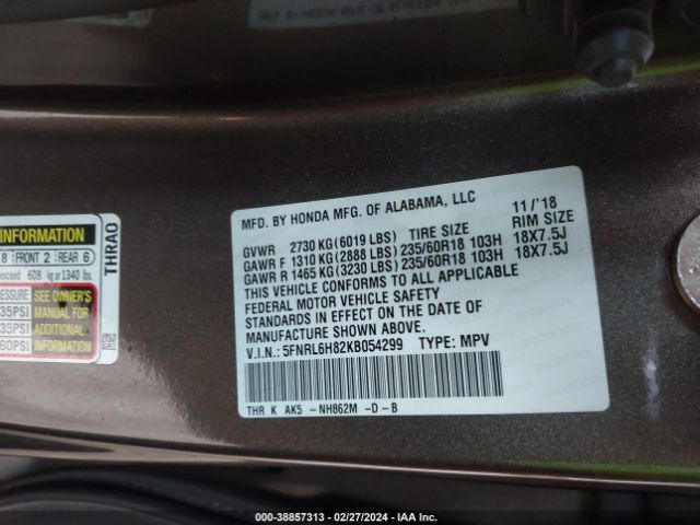 5FNRL6H82KB054299 Honda Odyssey Touring