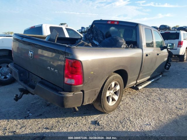 1C6RR7FGXKS525317 RAM 1500 Classic Express Quad Cab 4x4 6'4 Box