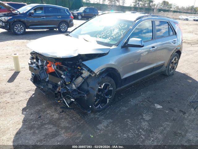 KNDCR3L16P5045952 KIA Niro Ev Wind