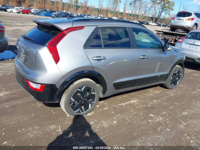 KNDCR3L16P5045952 KIA Niro Ev Wind