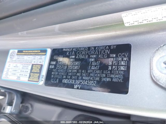 KNDCR3L16P5045952 KIA Niro Ev Wind