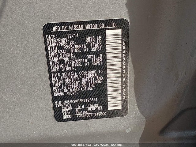 Nissan QUEST S 2015 JN8AE2KP3F9123831 Image 9