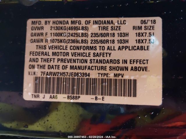 7FARW2H57JE063394 Honda CR-V EX