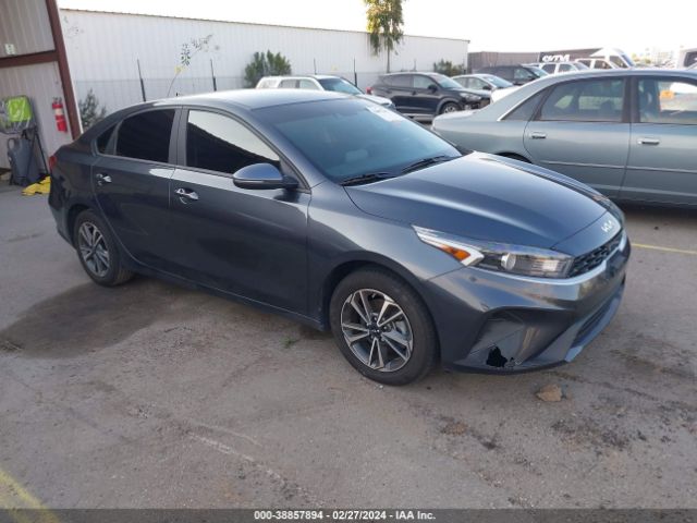 Auction sale of the 2023 Kia Forte Lxs, vin: 3KPF24AD9PE550036, lot number: 38857894