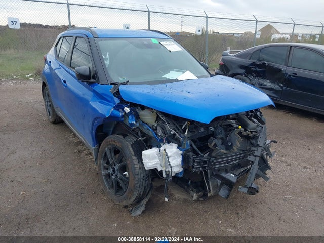 Nissan Kicks Sr Xtronic Cvt 2023 3N1CP5DV1PL562937 zdjęcie główne