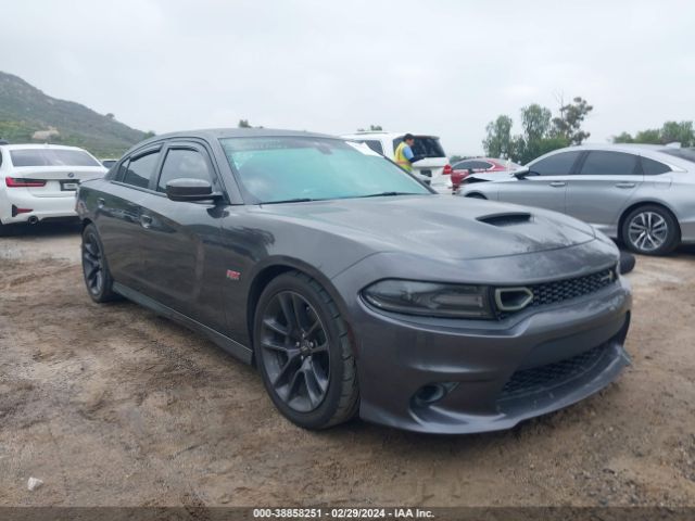 2C3CDXGJ8LH240863 auction archive image