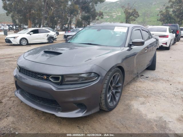 2C3CDXGJ8LH240863 Dodge Charger Scat Pack Rwd