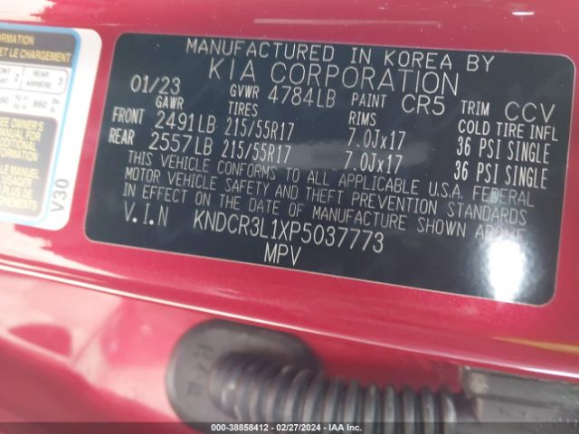 KNDCR3L1XP5037773 KIA Niro Ev Wind