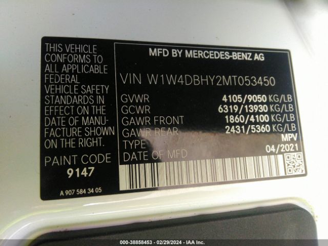 W1W4DBHY2MT053450 Mercedes-Benz Sprinter 2500 Standard Roof I4 Diesel
