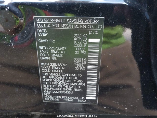 Nissan ROGUE S 2016 KNMAT2MV8GP643517 Image 9