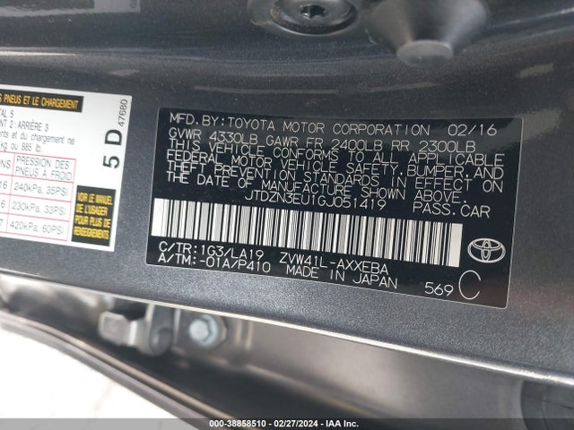 Toyota Prius V Four 2016 JTDZN3EU1GJ051419 Image 9