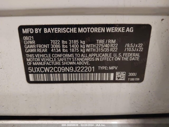 5UXCW2C09N9J22201 BMW X7 Xdrive40i
