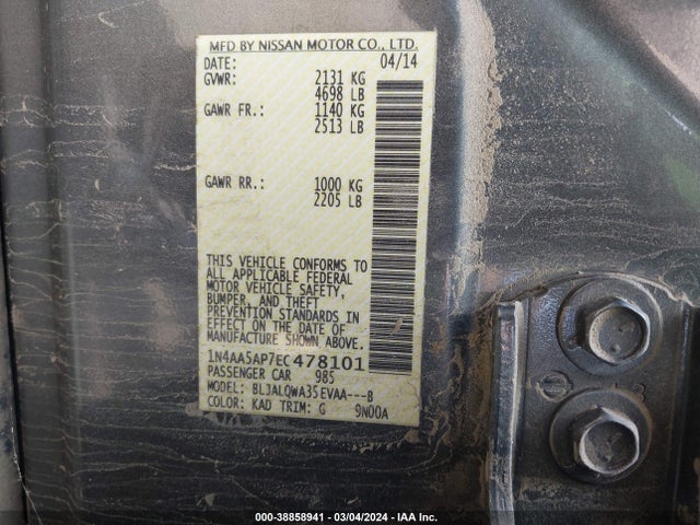 Nissan Maxima 3.5 S 2014 1N4AA5AP7EC478101 Image 9