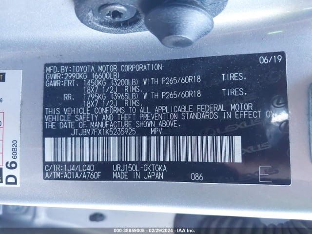 JTJBM7FX1K5235925 Lexus 460 Premium