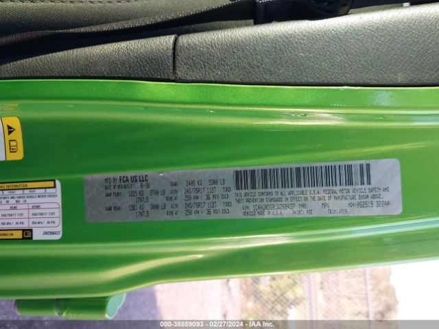 2018 JEEP WRANGLER UNLIMITED 1C4HJXDG8JW268437 Photo 8