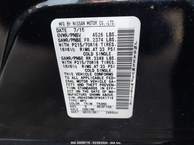 Nissan Rogue Select S 2015 JN8AS5MV3FW261716 Image 9