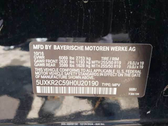 5UXKR2C59H0U20190 BMW X5 Sdrive35i