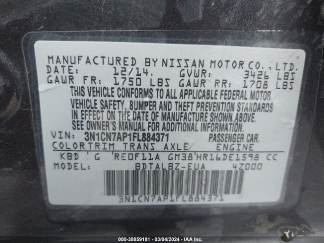 3N1CN7AP1FL884371 Nissan Versa 1.6 Sv