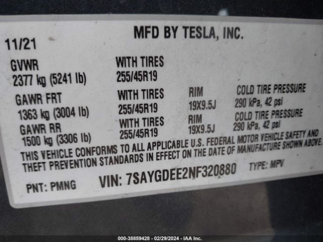 7SAYGDEE2NF320880 Tesla Model Y Long Range Dual Motor All-wheel Drive