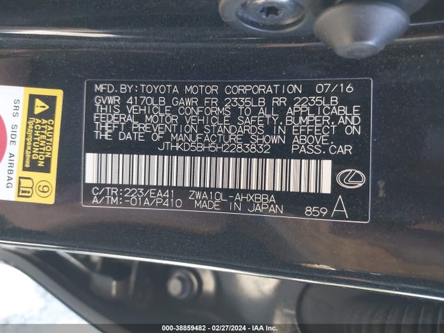 JTHKD5BH5H2283832 Lexus CT 200H