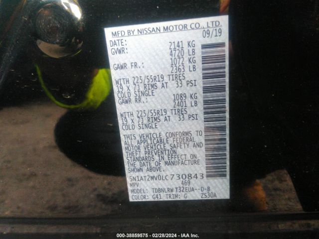 5N1AT2MV0LC730843 Nissan Rogue Sl Intelligent Awd