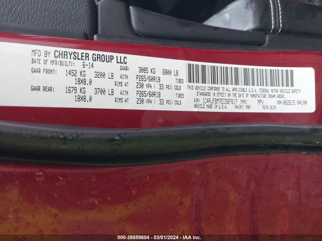 Jeep Grand Cherokee Limited 2014 1C4RJFBM7EC587617 Image 9
