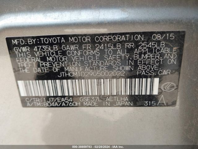 JTHCM1D29G5002022 Lexus IS 300