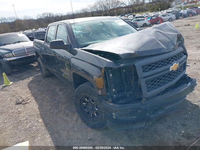 Chevrolet Silverado 1500 Ls/wt 2015 3GCUKPEH5FG360601 Image 1