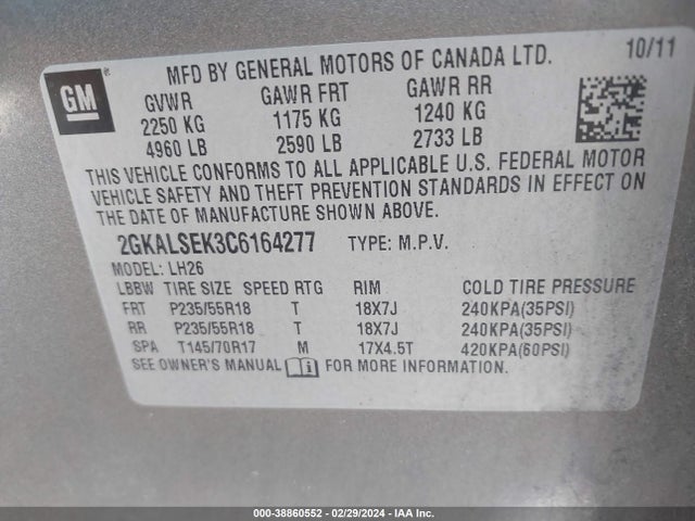 2012 GMC TERRAIN SLE-2 VIN: 2GKALSEK3C6164277