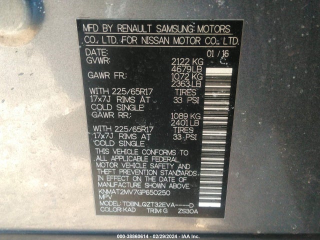 Nissan ROGUE SV 2016 KNMAT2MV7GP650250 Image 9