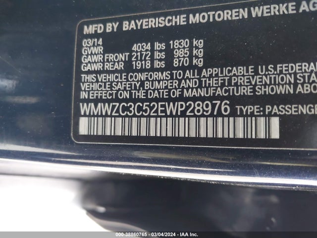 2014 MINI COUNTRYMAN WMWZC3C52EWP28976 Photo 8