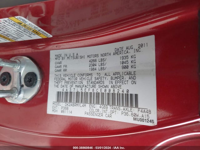 2012 MITSUBISHI ECLIPSE SPYDER 4A37L5EF8CE008240 Photo 8