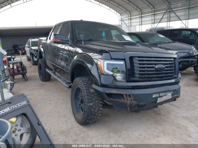 2014 FORD F-150 1FTFW1E63EFB70823