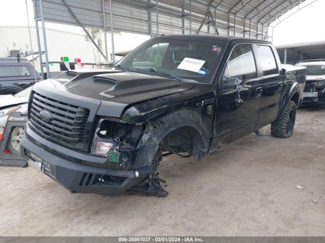 2014 FORD F-150 1FTFW1E63EFB70823 Photo 1