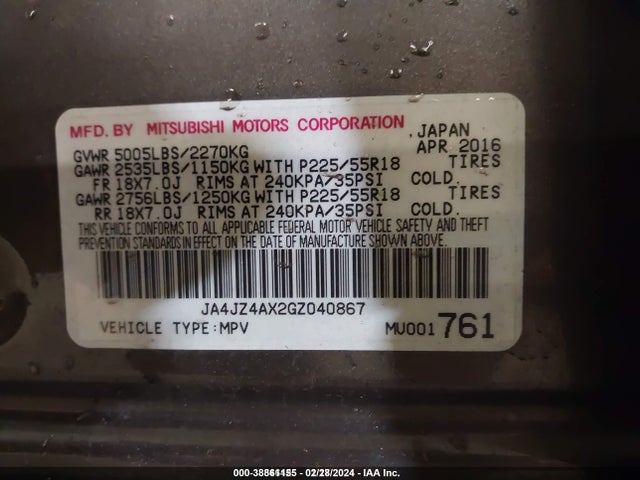 2016 MITSUBISHI OUTLANDER JA4JZ4AX2GZ040867 Photo 8