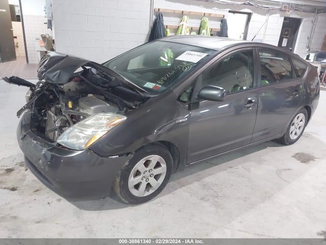 2007 TOYOTA PRIUS VIN: JTDKB20UX73258603