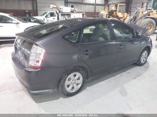 2007 TOYOTA PRIUS VIN: JTDKB20UX73258603