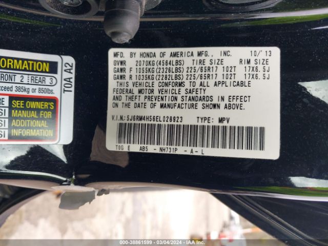 5J6RM4H56EL028923 Honda CR-V EX