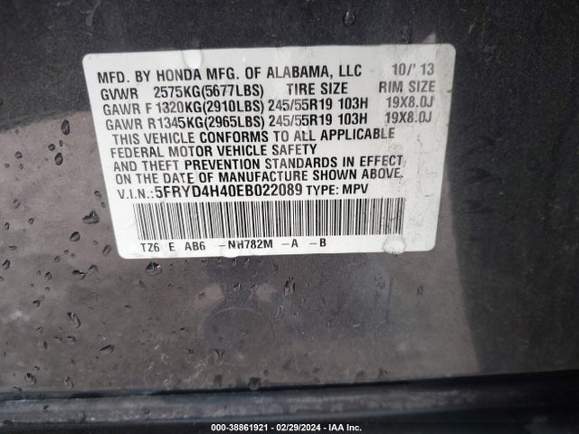 Acura Mdx Technology Package 2014 5FRYD4H40EB022089 Image 9