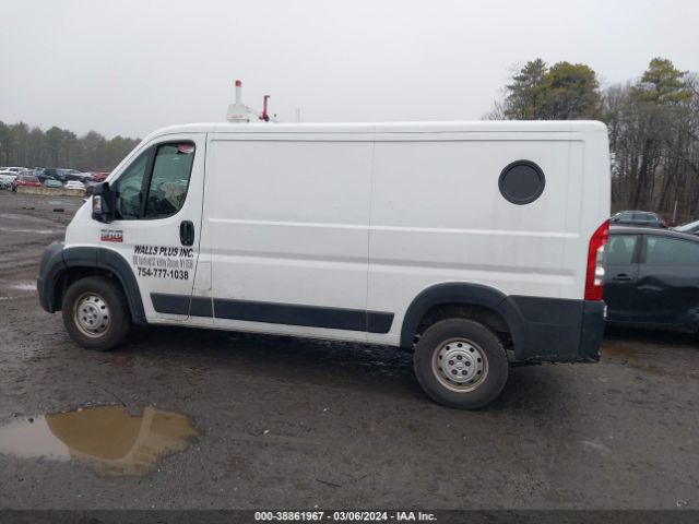 3C6TRVAG5KE516593 RAM Promaster 1500 Low Roof 136 Wb