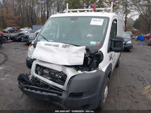 3C6TRVAG5KE516593 RAM Promaster 1500 Low Roof 136 Wb