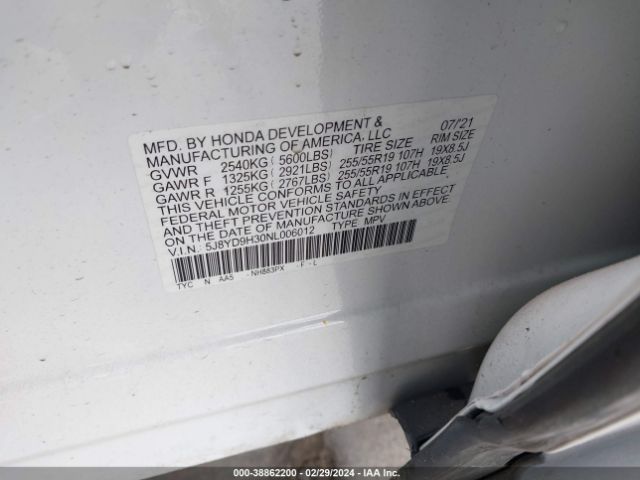 5J8YD9H30NL006012 Acura Mdx Standard