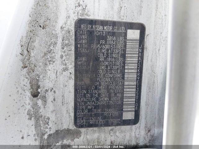 Nissan Cube 1.8 S 2014 JN8AZ2KR9ET350108 Image 9