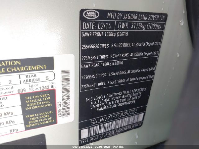SALWV2TF7EA357323 Land Rover Range Rover Sport 5.0l V8 Supercharged Autobiography