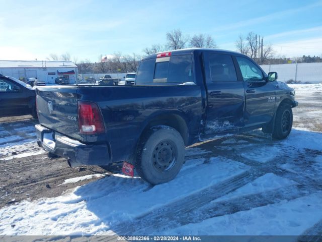 1C6RR7MT8ES444143 RAM 1500 Sport