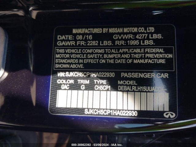 SJKCH5CP1HA022930 Infiniti Qx30 Premium