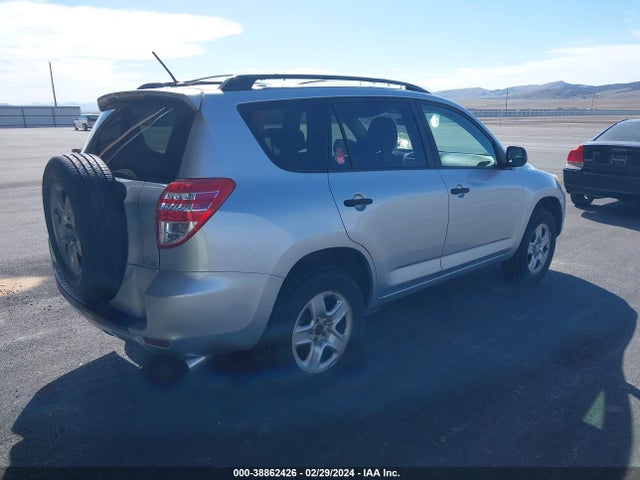 2009 TOYOTA RAV4 VIN: JTMBF35VX95007082